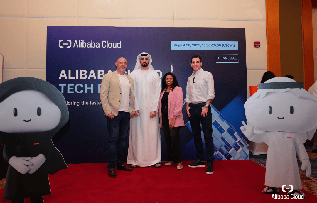 Alibaba event